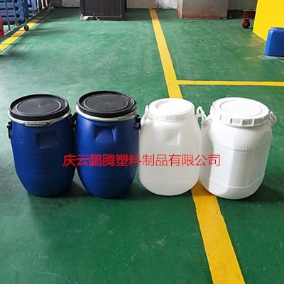 秦皇岛60升塑料桶60kg化工塑料桶