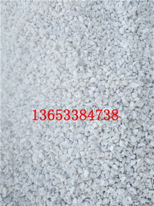 山西省太原市2 3 3 5厘米白色鹅卵石 特价批发